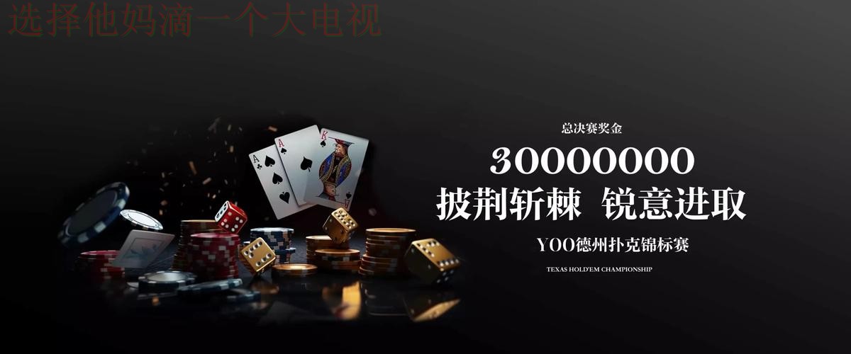 九游娱乐在哪里玩最好