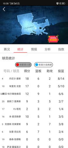 凯时体育最新官网入口解析 凯时体育最新官网入口解析