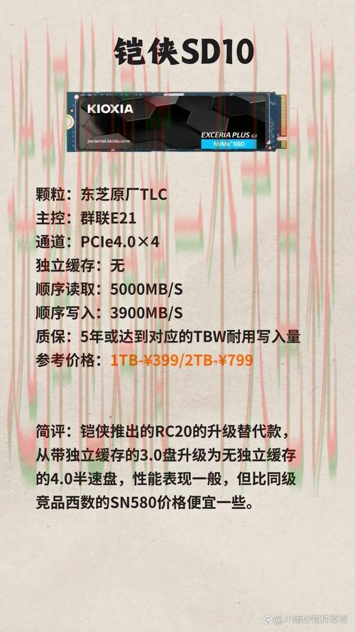 凯发APP官网全方位深度解析