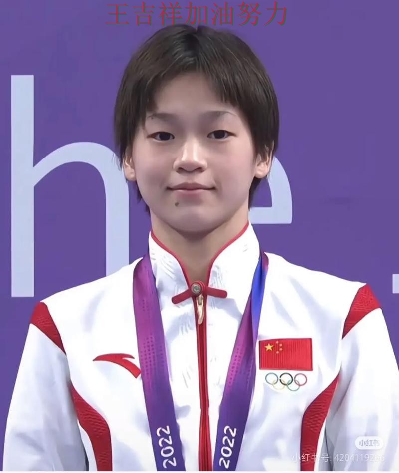 全红婵最新动态引发关注 争冠格局出现新的变化